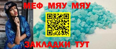 индика Жуковский