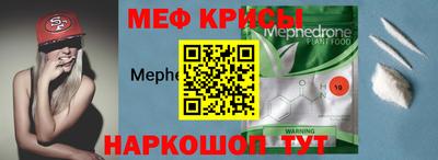 хмурый Заводоуковск
