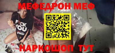 индика Жуковский