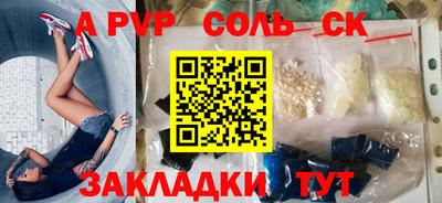 прущие грибы Заволжье