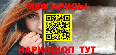 прущие грибы Заволжье