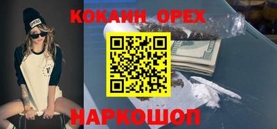хмурый Заводоуковск