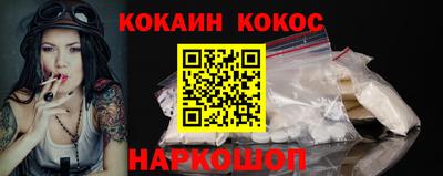 индика Жуковский