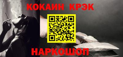прущие грибы Заволжье