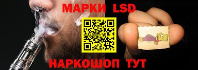 индика Жуковский