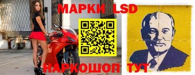 индика Жуковский