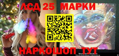 хмурый Заводоуковск