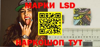 прущие грибы Заволжье