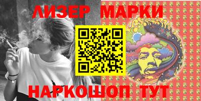 прущие грибы Заволжье