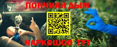 хмурый Заводоуковск