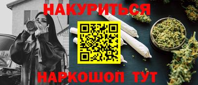 прущие грибы Заволжье