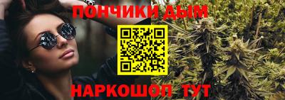 хмурый Заводоуковск