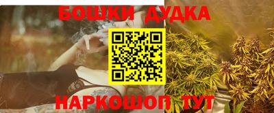 хмурый Заводоуковск