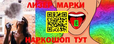 индика Жуковский