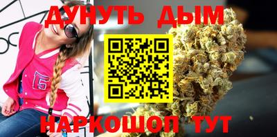 хмурый Заводоуковск