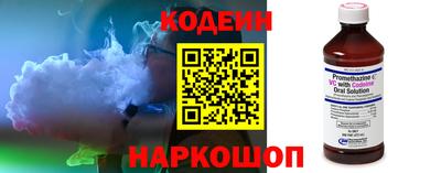 прущие грибы Заволжье