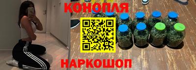 прущие грибы Заволжье
