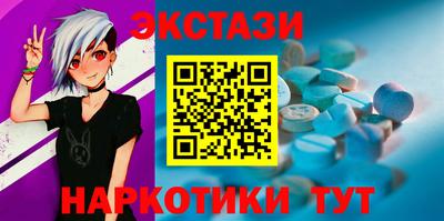 индика Жуковский