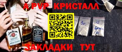 прущие грибы Заволжье