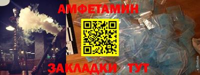 индика Жуковский