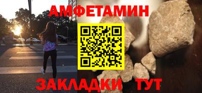 хмурый Заводоуковск