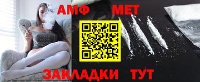 хмурый Заводоуковск