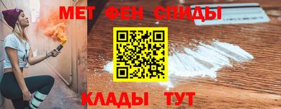 прущие грибы Заволжье