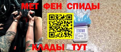 индика Жуковский