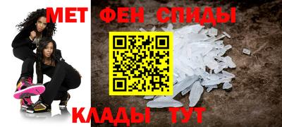 индика Жуковский