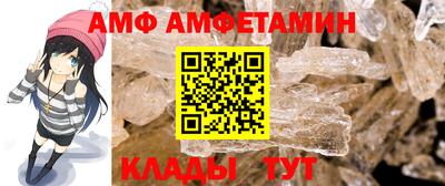 прущие грибы Заволжье