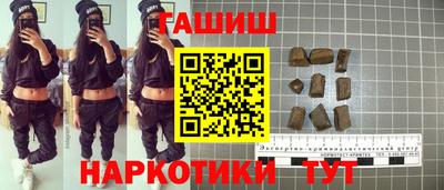 хмурый Заводоуковск