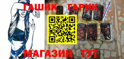 хмурый Заводоуковск