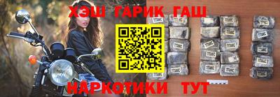 хмурый Заводоуковск