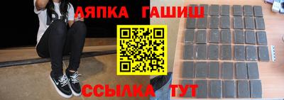 хмурый Заводоуковск