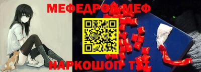 прущие грибы Заволжье