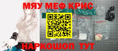 хмурый Заводоуковск