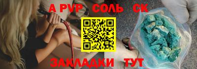 прущие грибы Заволжье
