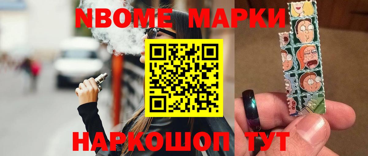 Лсд 25 экстази кислота Кунгур